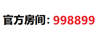 名爵APP官方下载二维码